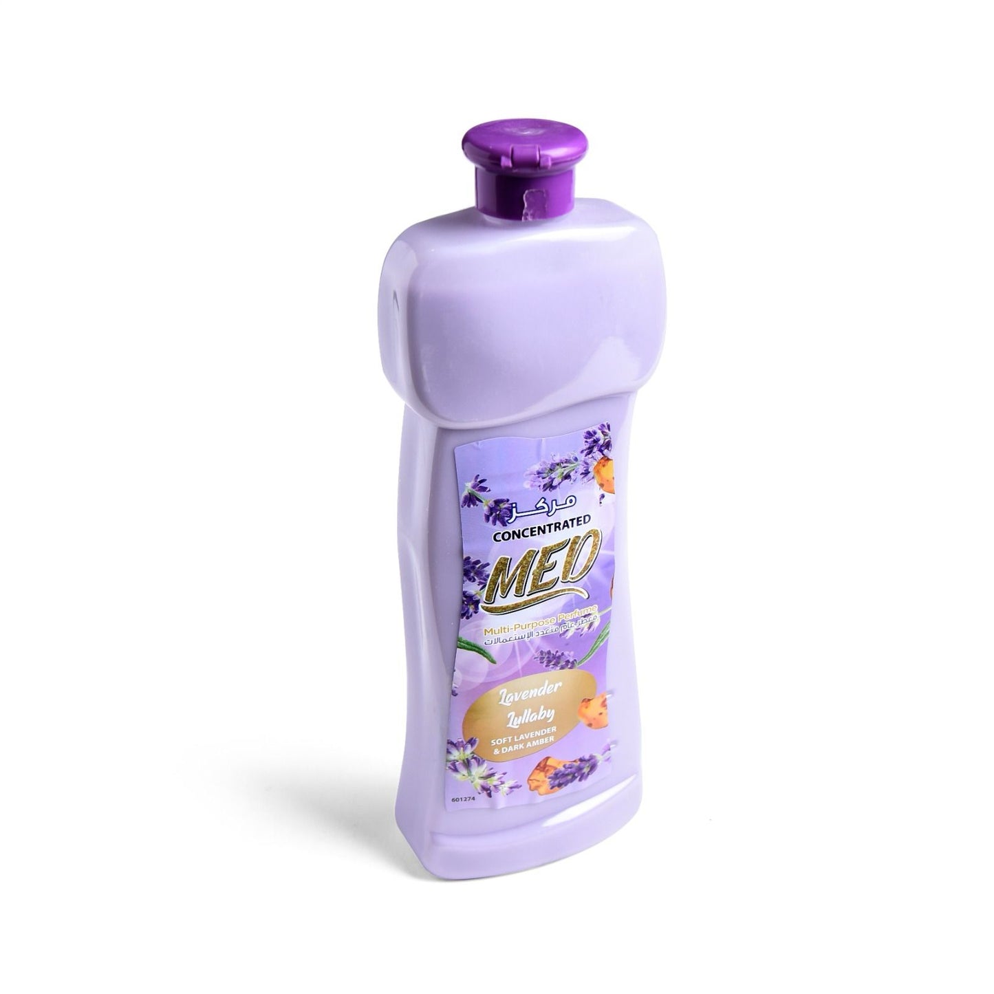 مد معطر ارضيات lavender lullaby 700 مللي