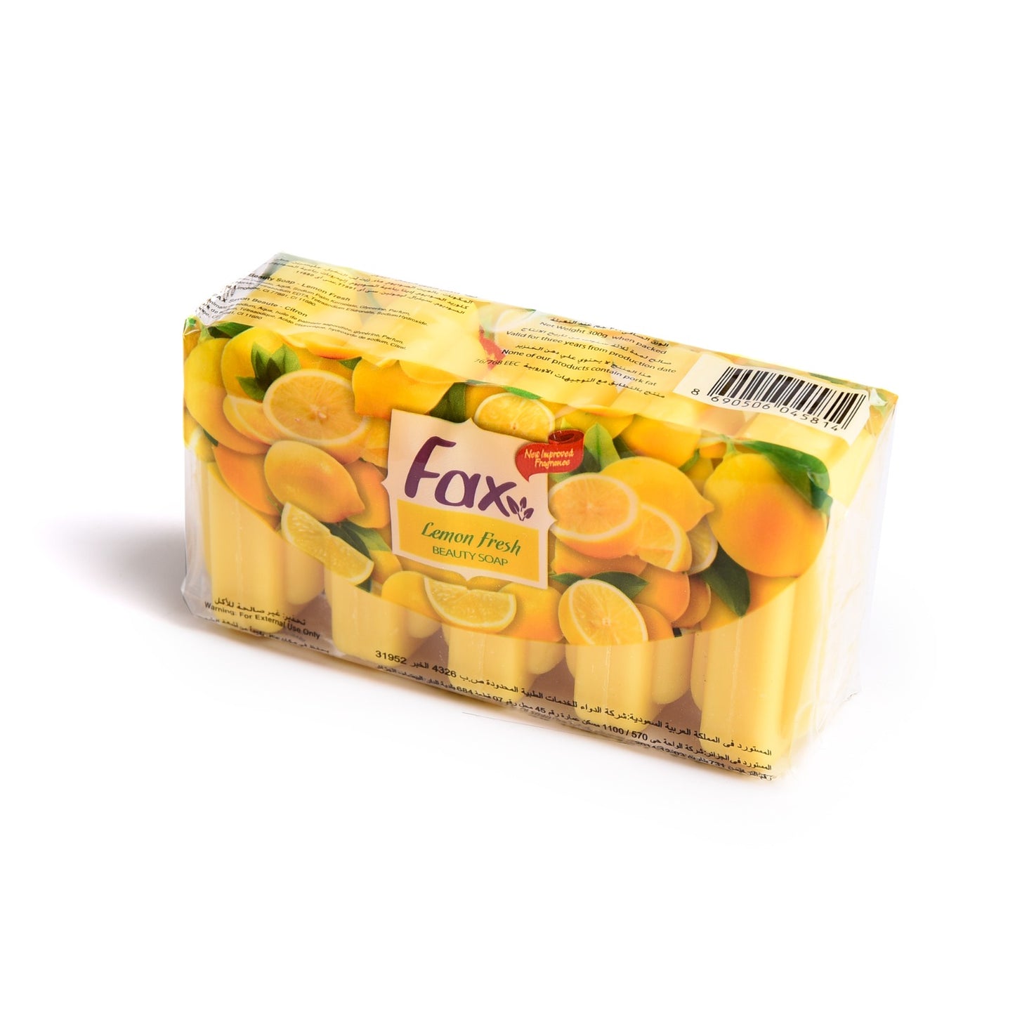 فاكس عبوه اقتصاديه 60جم*20حبه