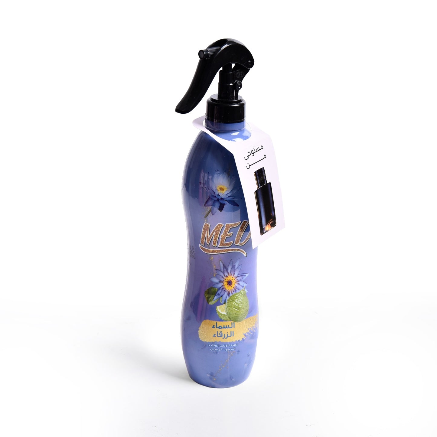 Med Saudi air freshener450 MM (Blue sky)