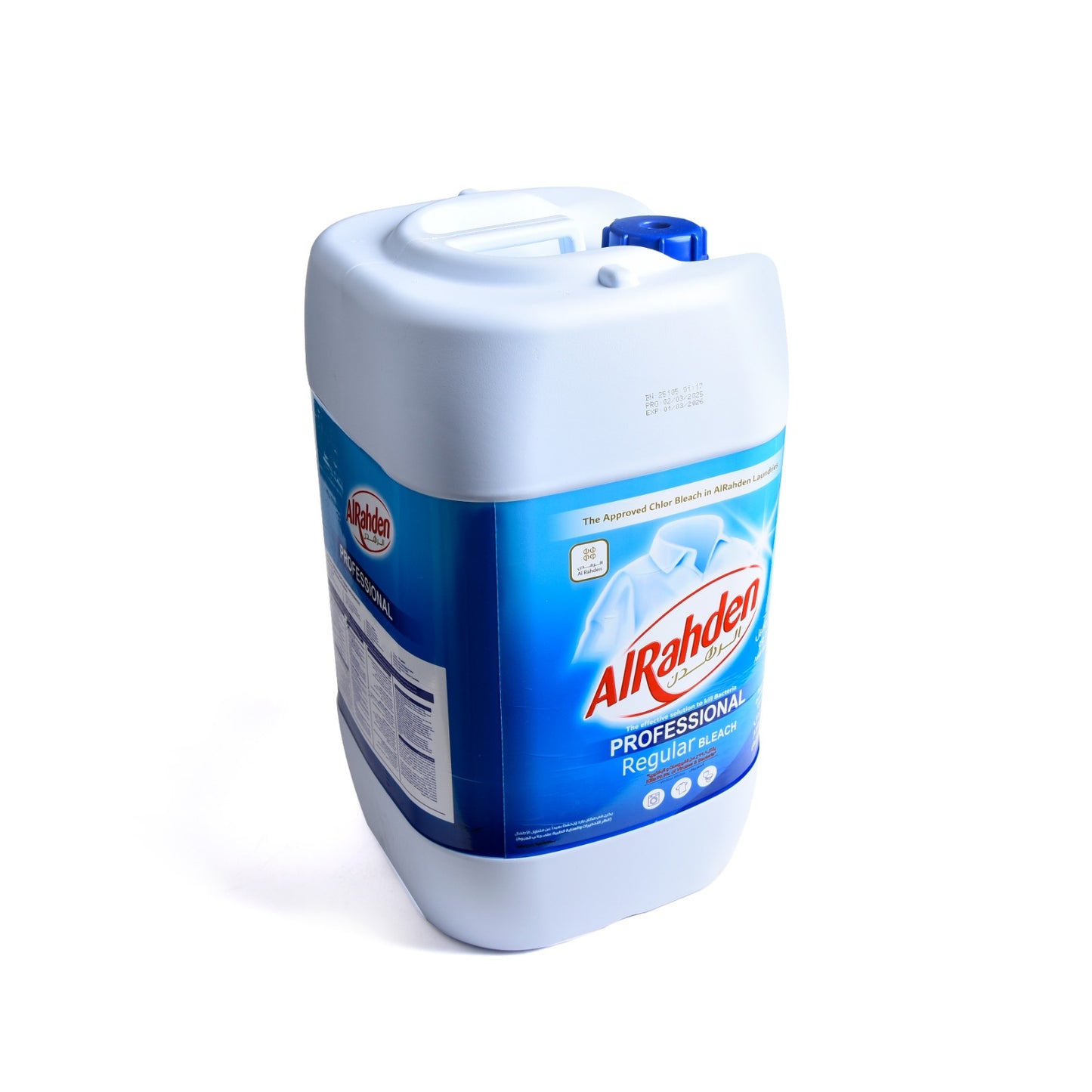 كلور الرهدن ٣٠ لتر