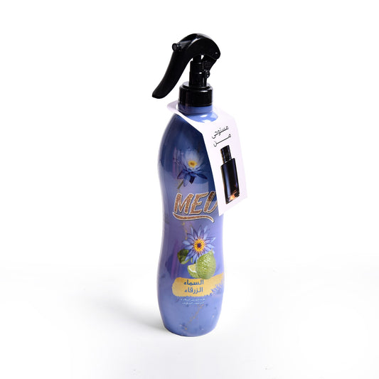 Med Saudi air freshener450 MM (Blue sky)